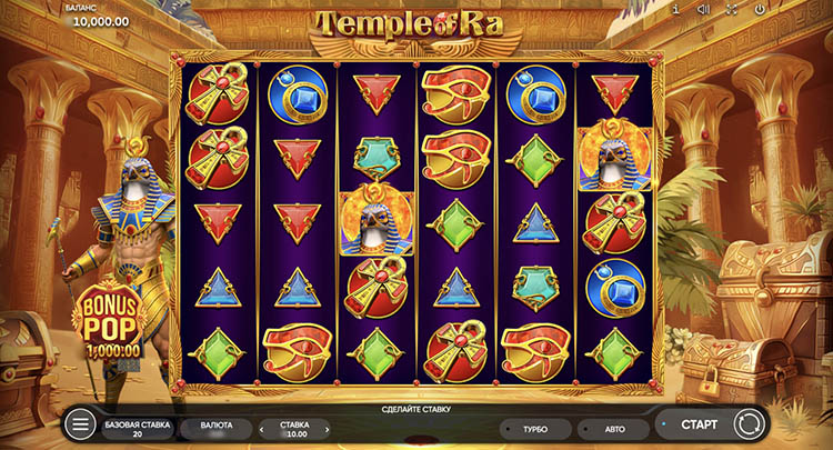 Дизайн игры