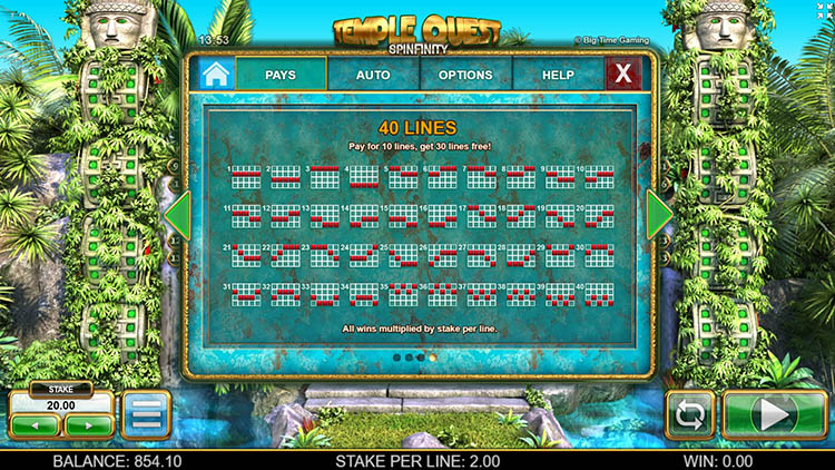 Линии ставок