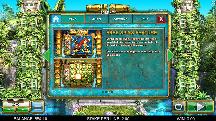 Бесплатные вращения