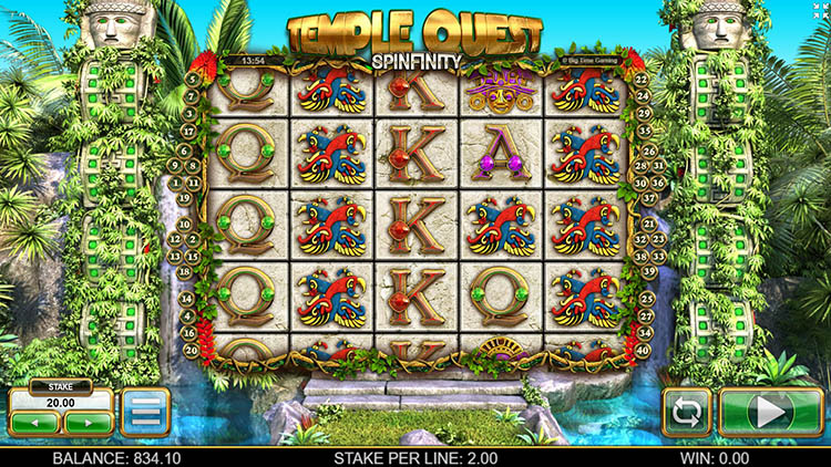 Вращение барабанов