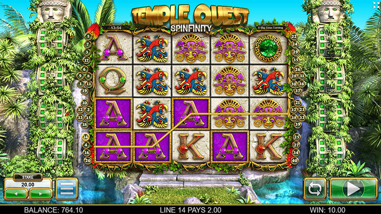 Выигрышная линия