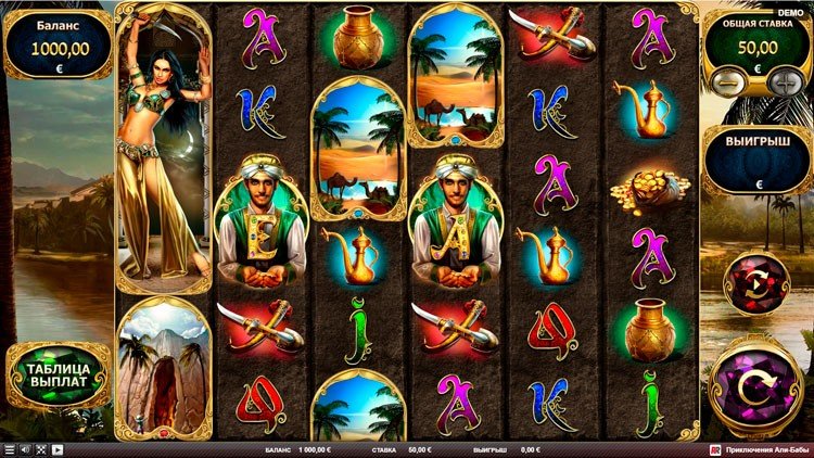 Дизайн слота