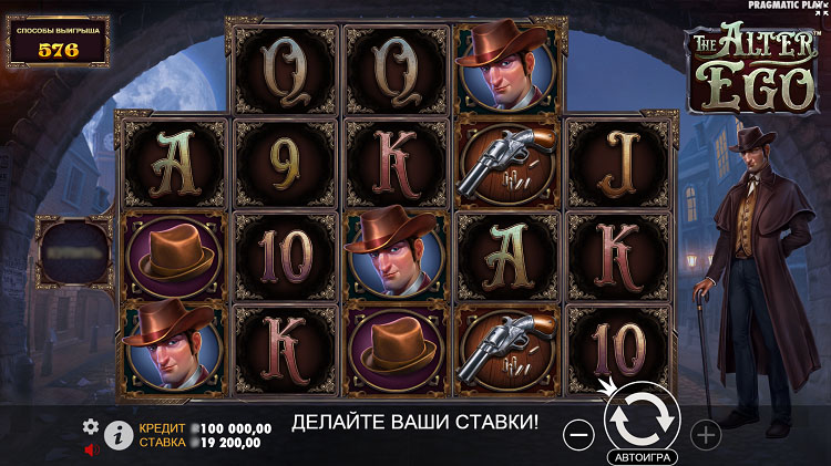 Заставка видеослота