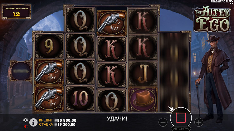 Игровой процесс