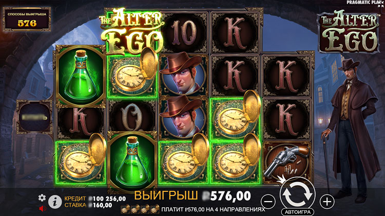 Призовые комбо