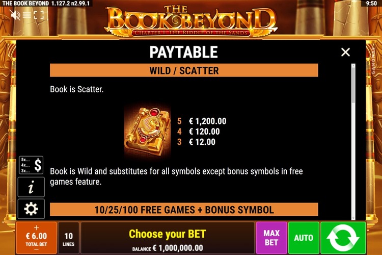 Вайлд и Скаттер