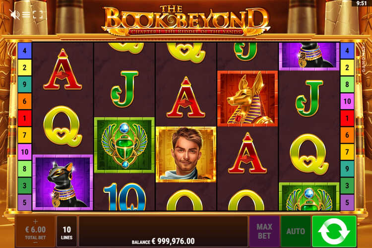 Вращение барабанов