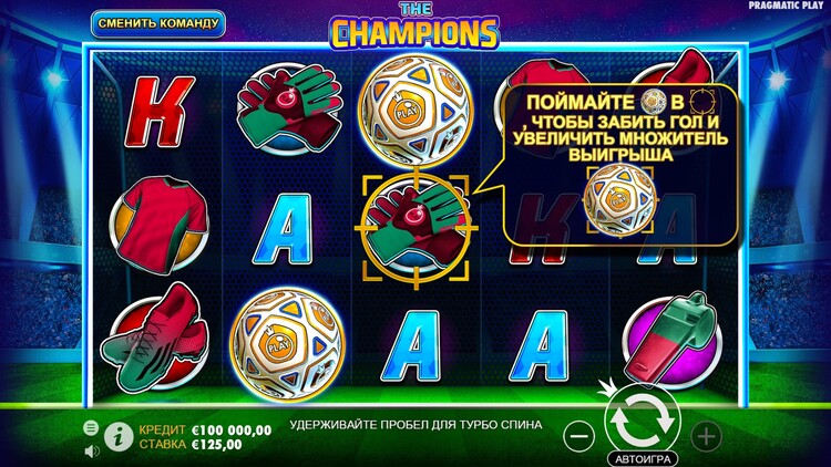 Интерфейс игры