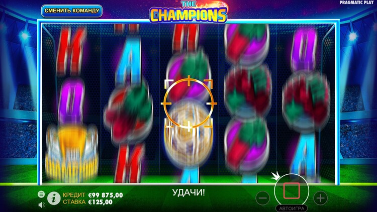 Игровой процесс