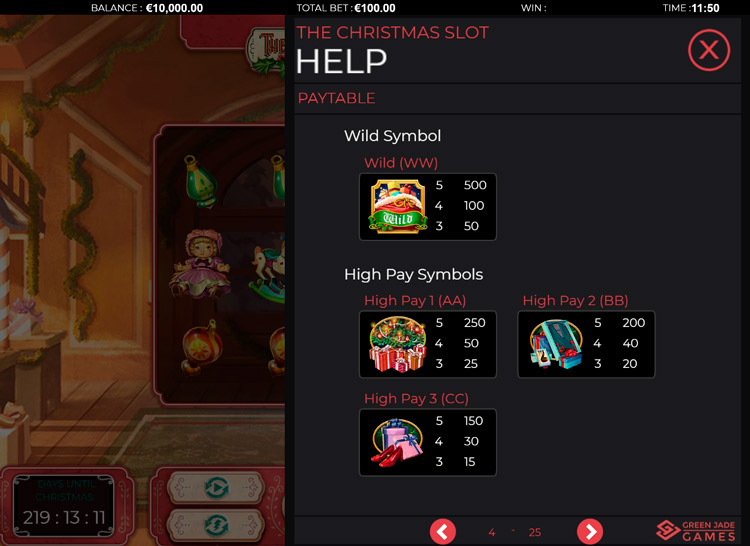 Выплаты в автомате