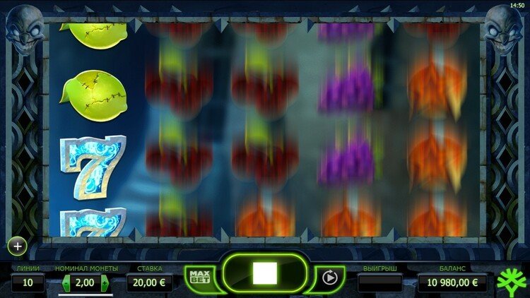 Вращение барабанов