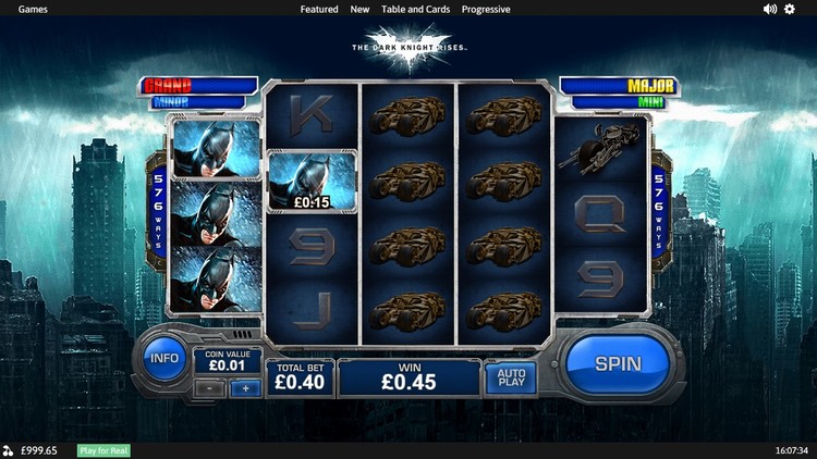 Выигрышная комбинация