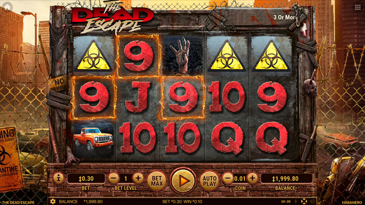 Выигрышная комбинация