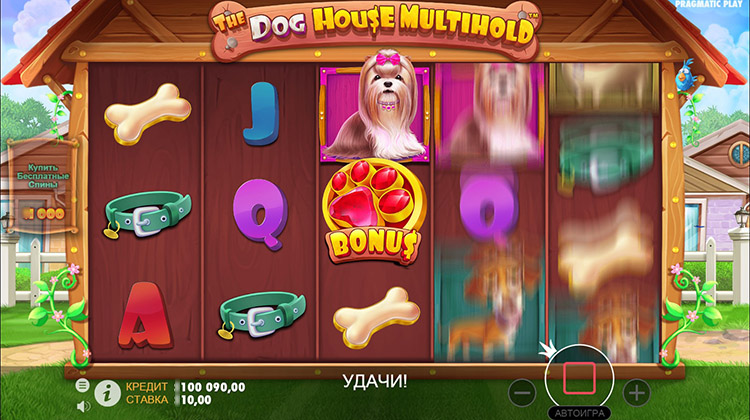 Вращение барабанов