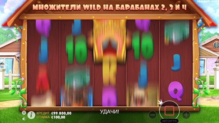 Игровой процесс