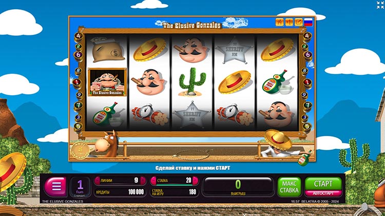 Игровое поле