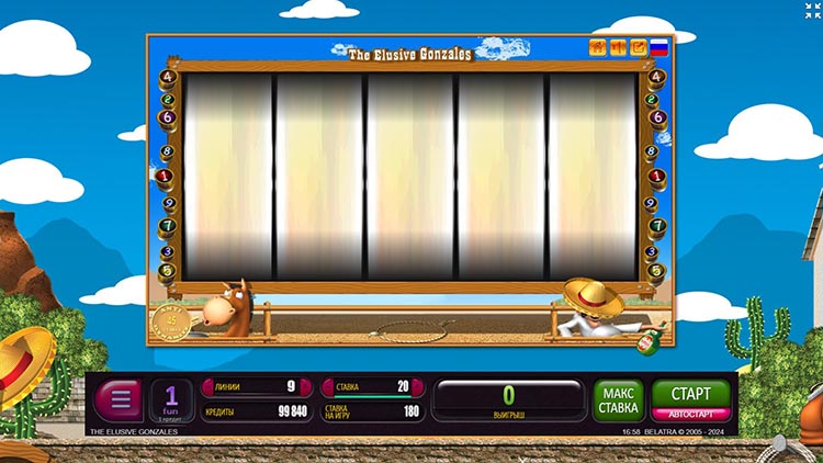 Игровой процесс