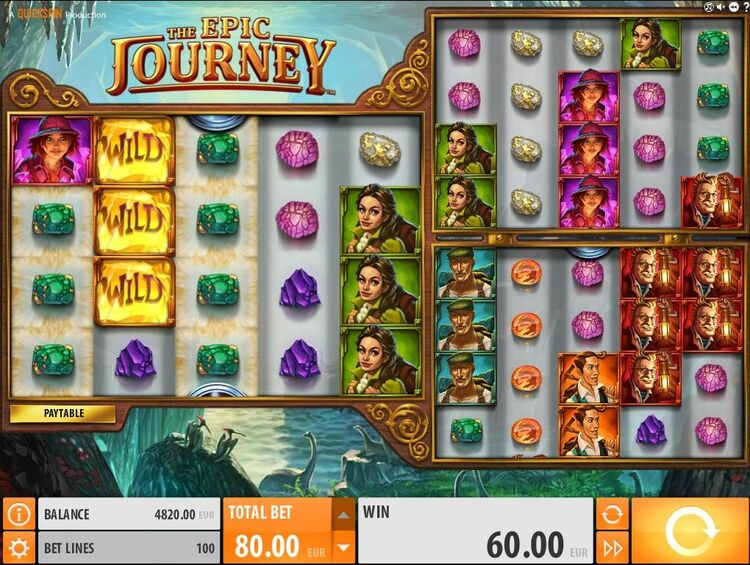 Выигрыш в автомате