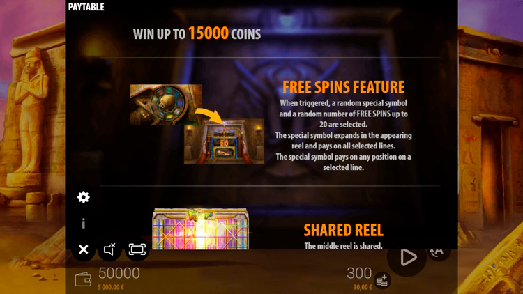 Бесплатные вращения