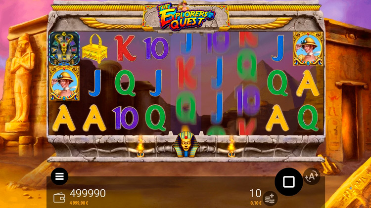 Вращение барабанов