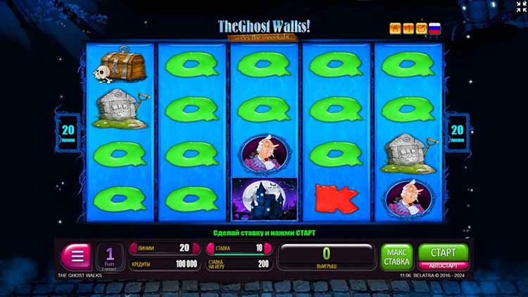 Дизайн слота