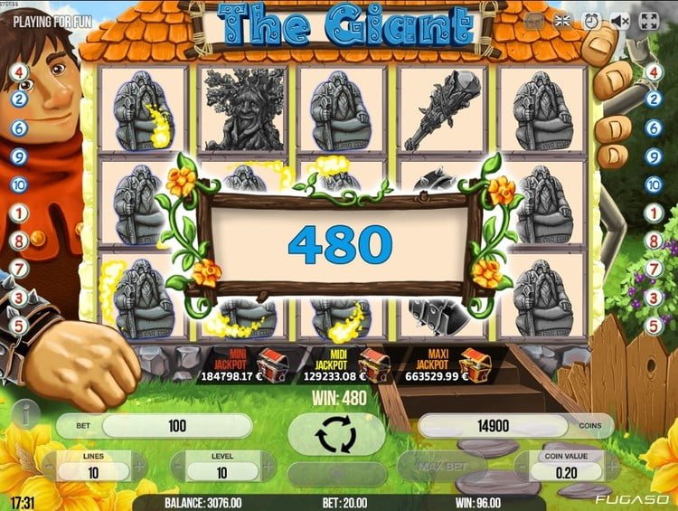 Выигрышная комбинация