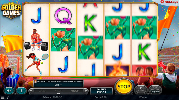 Вращение барабанов