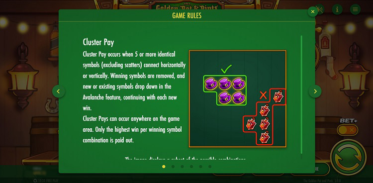 Линии выплат