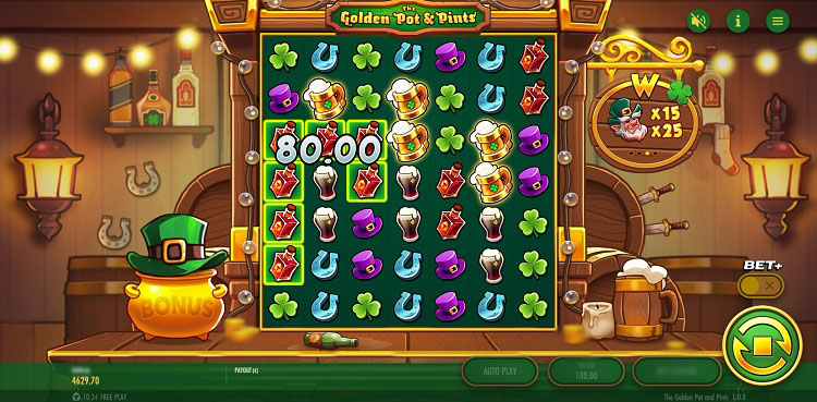 Выигрышная линия