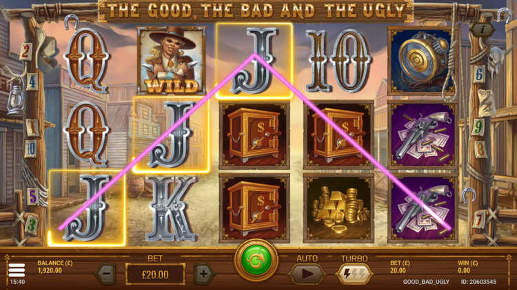 Выигрышная линия