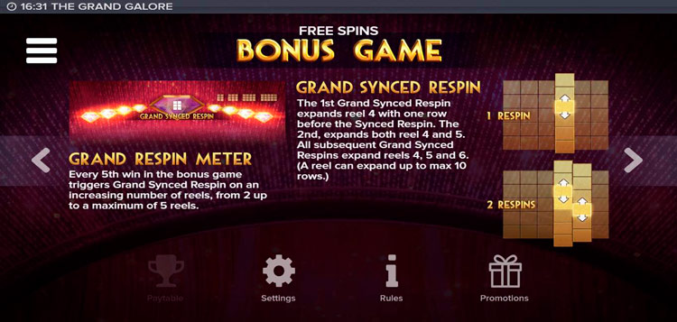 Бонус-раунд