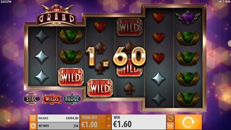 Выигрыш в автомате