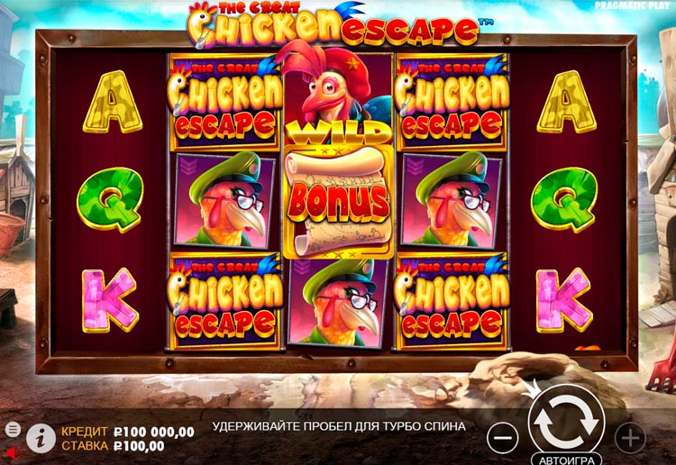 Дизайн слота