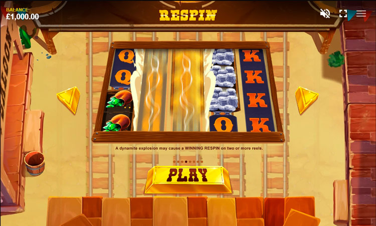 Повторные вращения