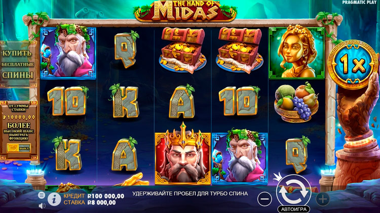 Игровое поле