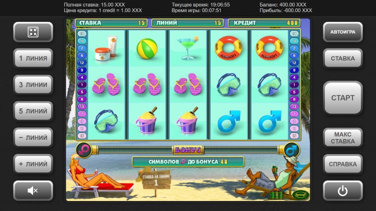 Дизайн игры