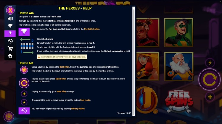 Настройки игрового автомата