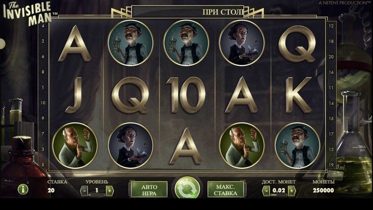 Дизайн слота