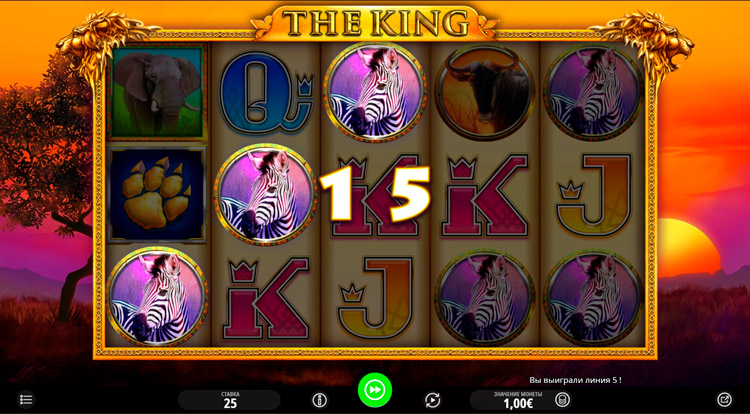Выигрыш в слоте