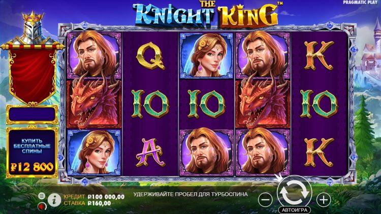 Дизайн игры