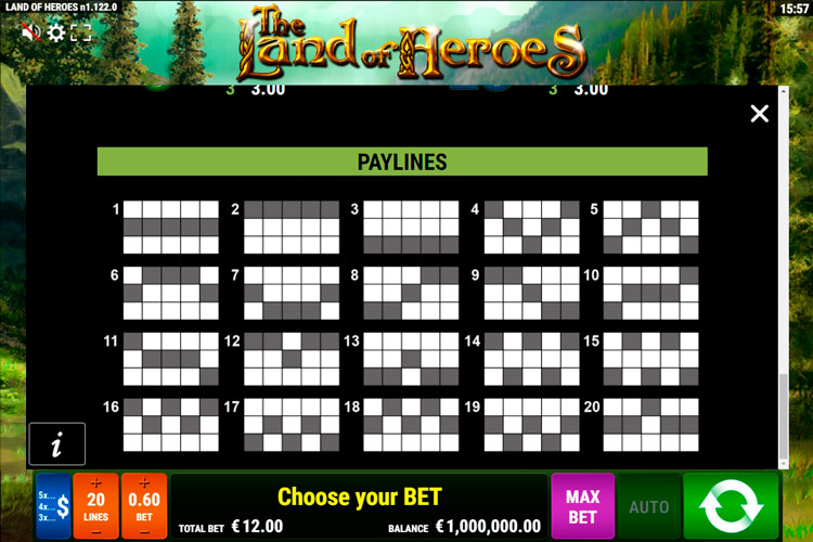 Линии выплат