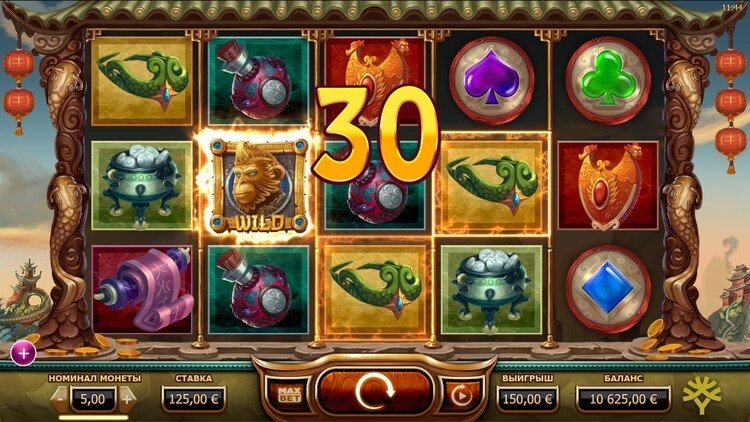 Выигрыш в автомате