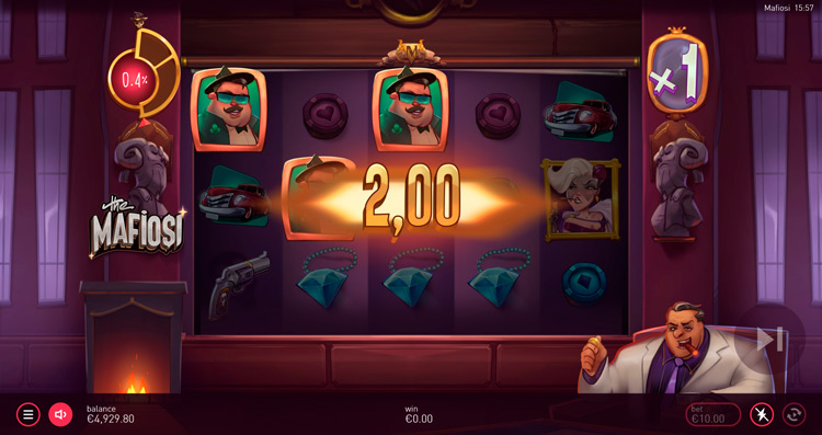 Выигрыш в слоте