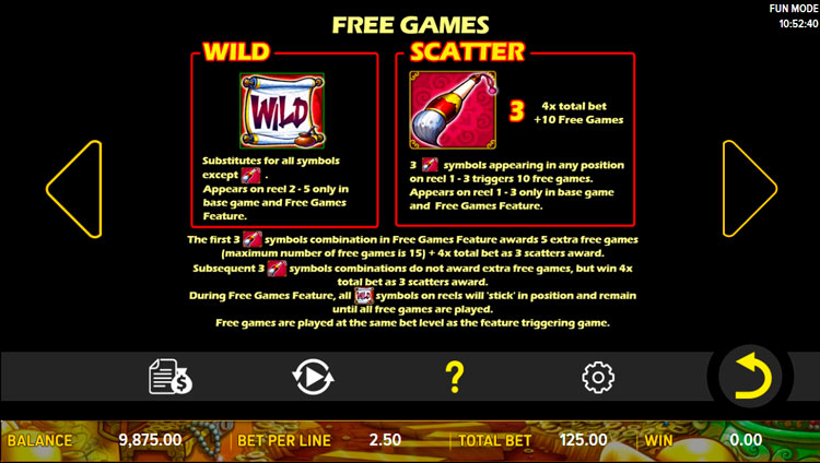 Бесплатные вращения