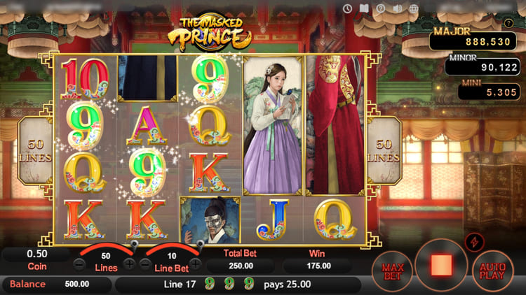 Призовая комбинация