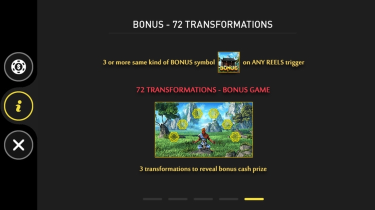 Бонус-раунд