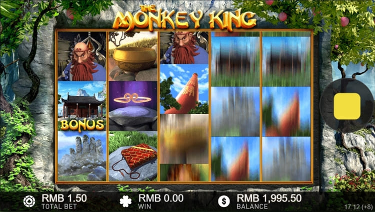 Вращение барабанов