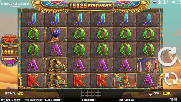 Дизайн игры