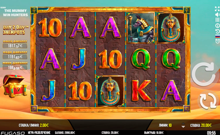 Игровое поле