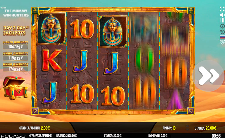 Вращение барабанов